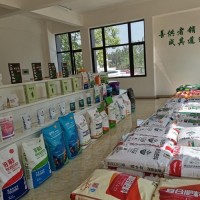 某某农资连锁乡镇加盟 厂家直供 县级代理已满 现招乡镇经销商