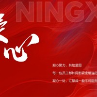某某集团2025年度表彰大会圆满举行 颁发奖金超500万元