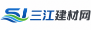 三江建材网